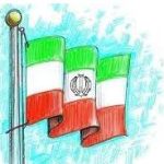 موضوع انشا: چرا میهن به مادر تشبیه می‌شود؟