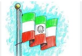 موضوع انشا: چرا میهن به مادر تشبیه می‌شود؟