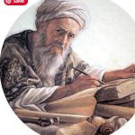 موضوع انشا بررسی اختراعات بزرگ تاریخ