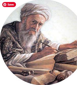 موضوع انشا بررسی اختراعات بزرگ تاریخ