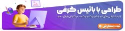 استوری موشن چیست و چه کاربردی دارد؟