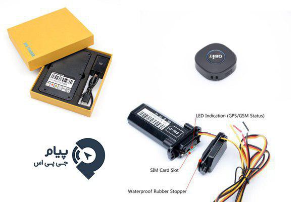 فروش انواع ردیاب خودرو و ردیاب شخصی و ردیاب آهنربایی فروش انواع ردیاب خودرو و ردیاب شخصی و ردیاب آهنربایی